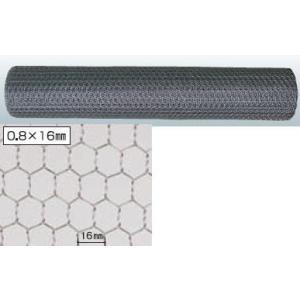 吉田隆　ステン亀甲金網　910mm×15m　0.8×16mm