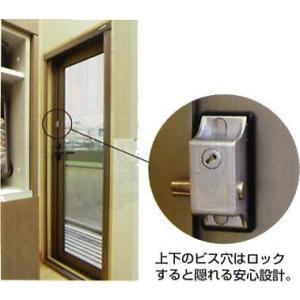 日本ロックサービス　インサイドロック　DS-1N　ドア・引戸用　内締錠（茶色）｜iefan