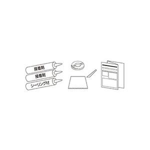 三菱（MITSUBISHI） あすつく 三菱電機 FR-FS2-0.4K 産業用送風機用単