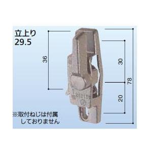 KC-30 右 KCクレセント｜iefan