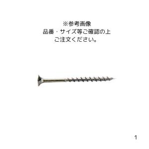 ステンレスコーススレッド ラッパ フレキなし 3.8×45mm 小箱 500本入り