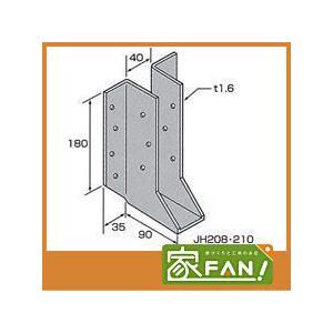 2×4用金物　根太受け金物　JH208・210釘付　50個入　Cマーク※沖縄・離島配送不可｜iefan