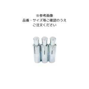HITACHI/日立工機 M6 6mm トリマ : 無限堂あいちヤフーショップ - 通販