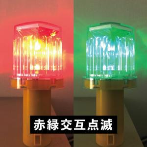 ソーラー工事灯 LTS-21 LED自動点滅2...の詳細画像1