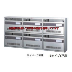 杉田エース ACE (311-315)PCクーラーキャップ 75型 WG ホワイトグレー