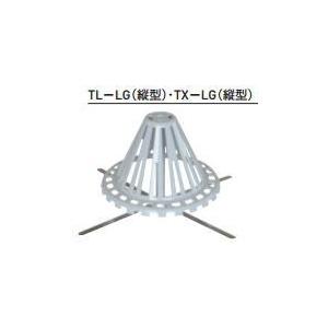 杉田エース ACE (722-004)エースストレーナーキャップ TX-LG ポリカーボネート