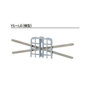 杉田エース ACE(722-002)エースストレーナーキャップ  YS-LG ポリカーボネート