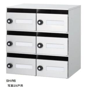 杉田エース (248-281) 集合ポスト SH-Rポスト 4戸用 ラッチロック錠