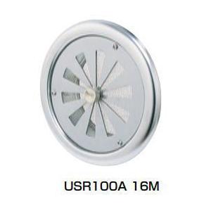 杉田エース  (313-215) SUSレジスター USR150A16M 網付・FDなし