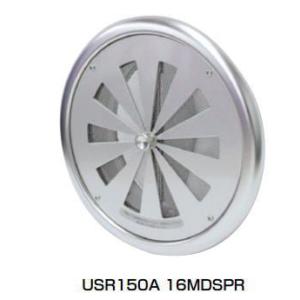 杉田エース  (313-217) SUSレジスター USR150A16MDSPR 網付・FD付