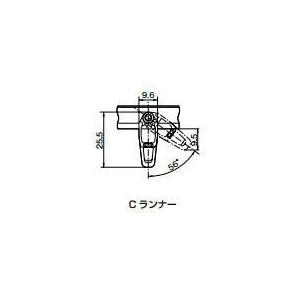 杉田エース  (511-741) C型カーテンレール用 Cランナー