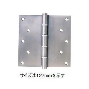 杉田エース (126-211) 平ギボシ丁番 4つリング入 127×127×2.5