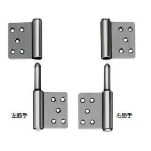 SUS面付旗丁番 右 : 配管スーパー.com - 通販 - Yahoo!ショッピング