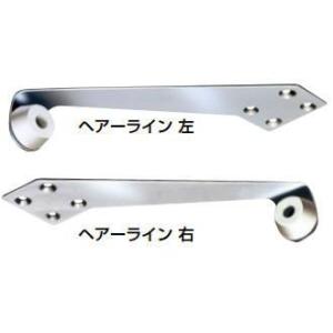 杉田エース (722-950) エースSUS脱気筒 : 家ファン! Yahoo!店 - 通販 