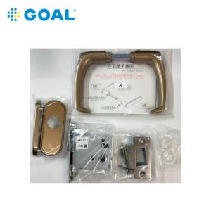 GOAL ゴール LY-1-BU-80A-K5U BS51 DT33〜37 (空錠＝ロック無)｜家ファン! Yahoo!店