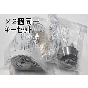 水上 ワールド ステンレスクーラーキャップφ75 WSC-75HL H/L : 家