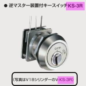 KVK 【在庫あり】KVK Z38449 浄水器カートリッジ(取替用) アンダー