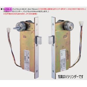 GOAL ゴール P-EM-5 本締電気錠 BS76 DT43〜53 受注生産品｜iefan