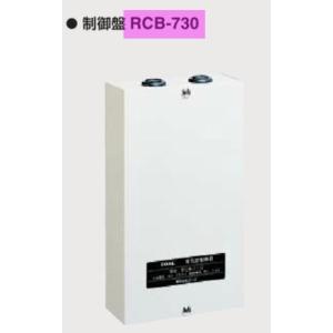 マキタ 265461-3 六角ボルトM6x18(左) (部品/アクセサリー類) : 家