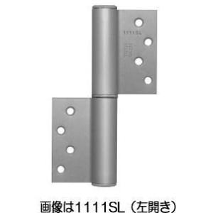 日東工器 1111SL オートヒンジ