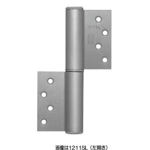 日東工器 1211SL オートヒンジ