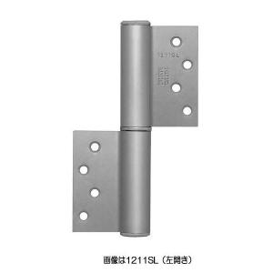 ()日東工器 1210L オートヒンジ