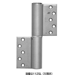 日東工器 112SL オートヒンジ