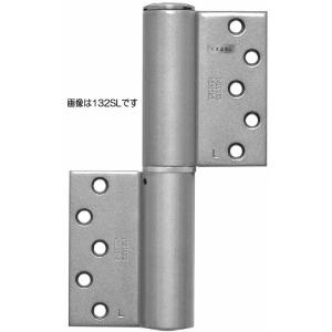 日東工器 132SL オートヒンジ