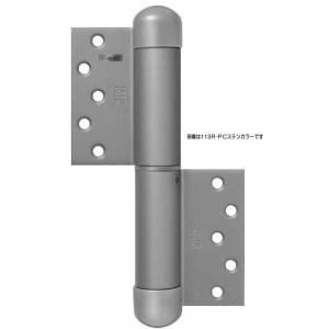 日東工器 113SL-PC オートヒンジ