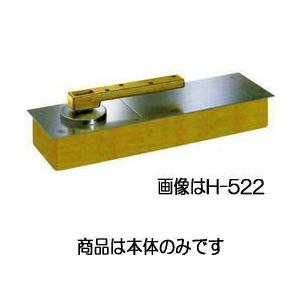 NewStar ニュースター アクアヒンジ 中心吊り自由開き 一般ドア用 