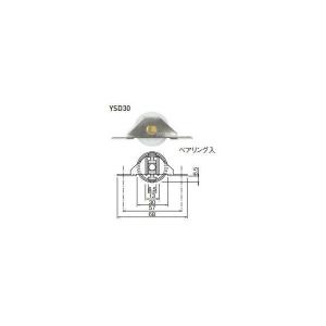 (送料無料)杉田エース YSD 30 フラットレール戸車 153-926｜家ファン! Yahoo!店