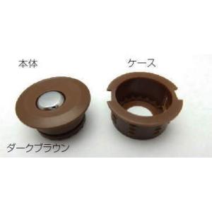 クマモト GP-S-1 アモールシステム ダークブラウンガイドピンセット 156691