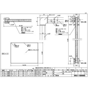 杉田エース GM912S シルバー GM掲示板 900x1200LG 214-546 ※直送/代引不可/沖縄・離島配送不可