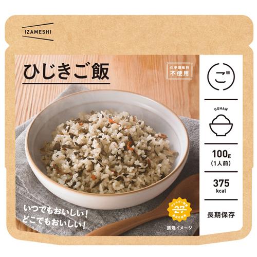 非常食 イザメシ ひじきご飯 IZAMESHI 保存食 (636-084)