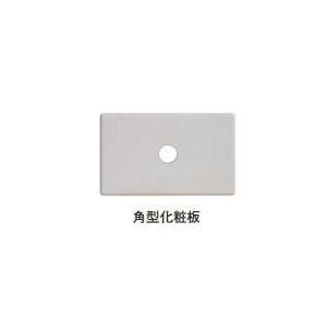 杉田エース 角型化粧板 WG 312-470