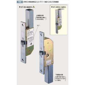 その他 AJ65SBSB1-32D 三菱電機 シーケンサCCーLink AJ65SBTB1-32D 1個（直送品） - アスクル