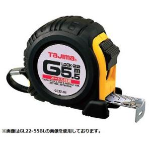 ヤマヨ測定機 VC20 シルバーカスタム 20m 巻尺 巻き尺 テープメジャー