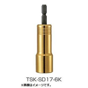 TAJIMA タジマ TSK-SD8-6K タジマSDソケット 8mm 6角