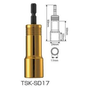 TAJIMA タジマ TSK-SD17 タジマSDソケット17