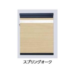 タカショー ポスト エバーアートウッド De-post スタイルズII 931 : 住