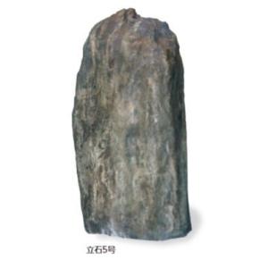 タカショー OZA-T5BE (10259400) 立石5号 （屋外用） 約450×350×H1000mm ※直送／個人宅不可
