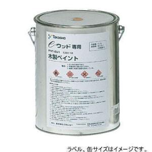日本ペイント 1液ハイポンファインデクロ 16kg缶 白サビ ポキシさび 