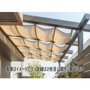 タカショー (79803200) ロープ式開閉シェード（間口開閉