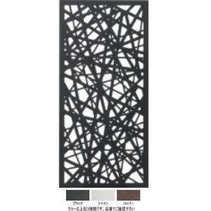 タカショー LDI-2CRC デザインパネル2 クロス コッパー 00410019 ※直送／個人宅不...