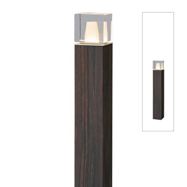 タカショー HFD-D98E アートウッドポールライト 22型ブラックエボニー 71293900