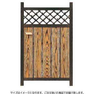 タカショー AL-22 アルミ枠庭木戸 W700 ※直送/代引不可/沖縄 タカショー AL-22 アルミ枠庭木戸 W700 ※直送/代引不可/沖縄