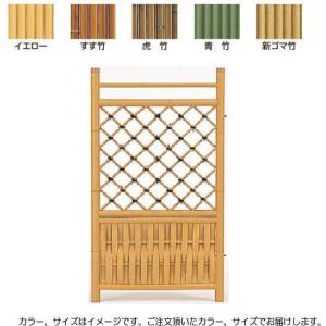 タカショー GO-02 合成竹二段枝折戸 イエロー 2.5尺