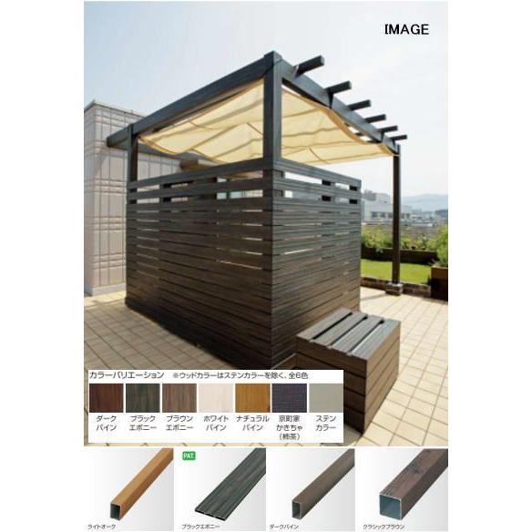 タカショー エバーアートウッド格子部材 30×50×4000 ブラウンエボニー ※直送／個人宅不可