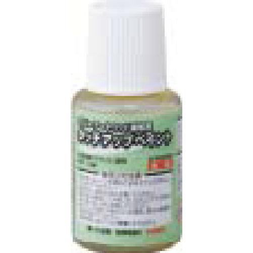 タカショー HKS-01 アル銘瓦用補修用タッチアップペイント いぶし銀