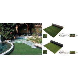 タカショー NBA-1850RP 透水性人工芝 リアルパイル ※直送／個人宅不可